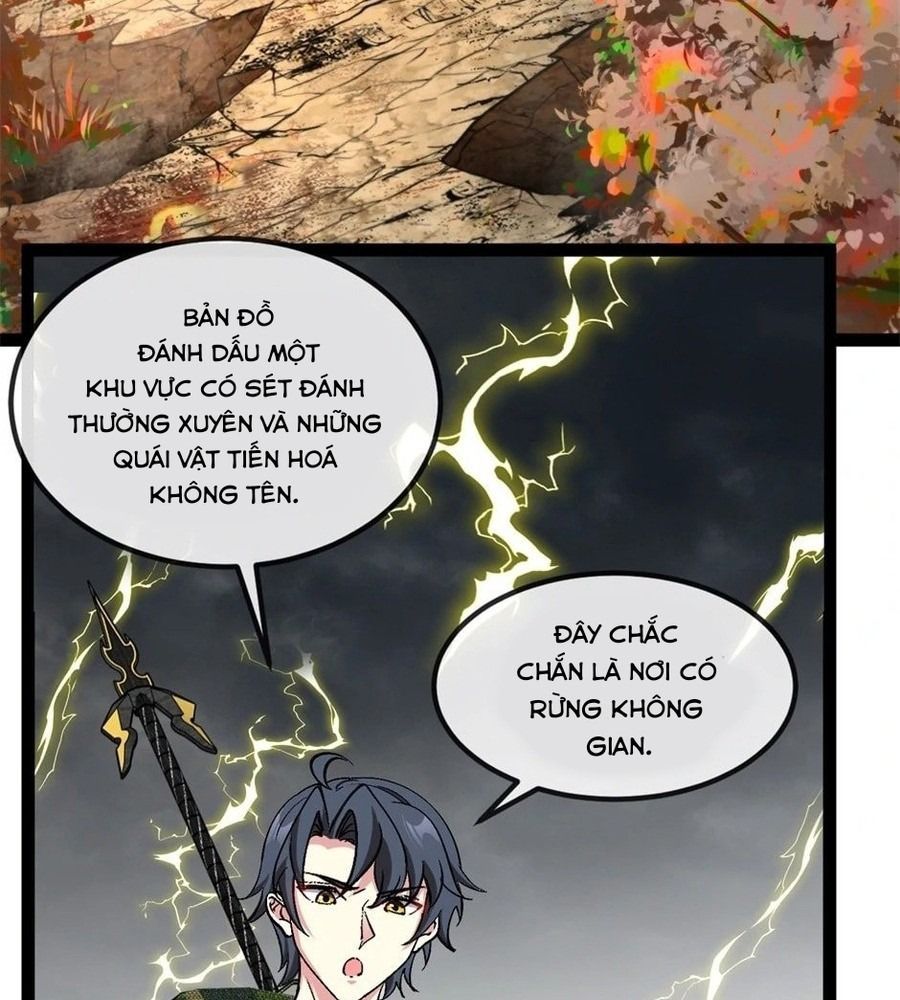 Trang 2