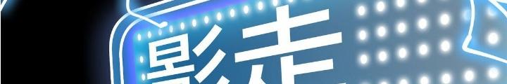 Chương 2 - Trang 76