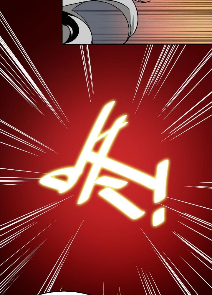 Chương 9 - Trang 87