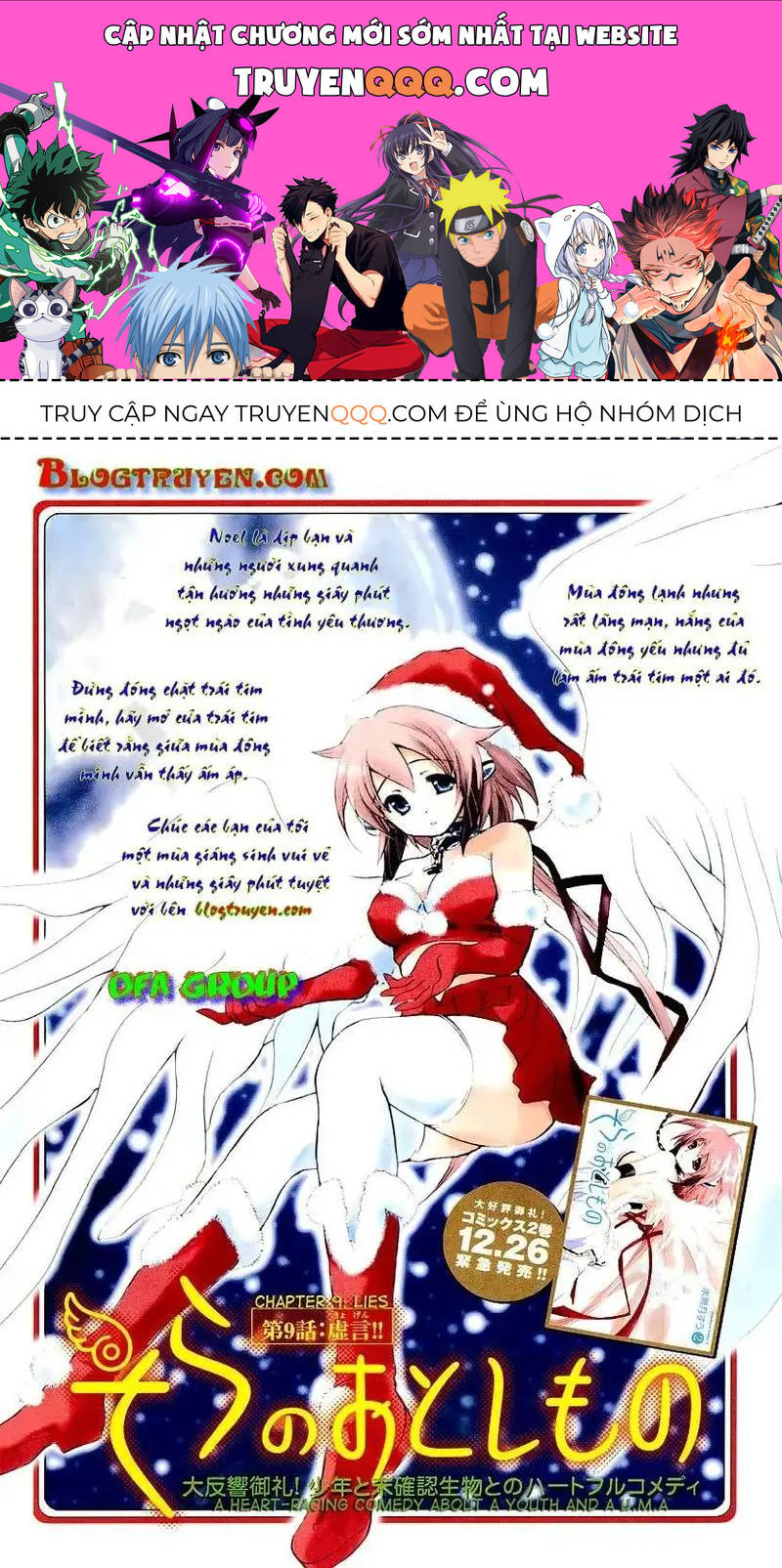 Trang 0