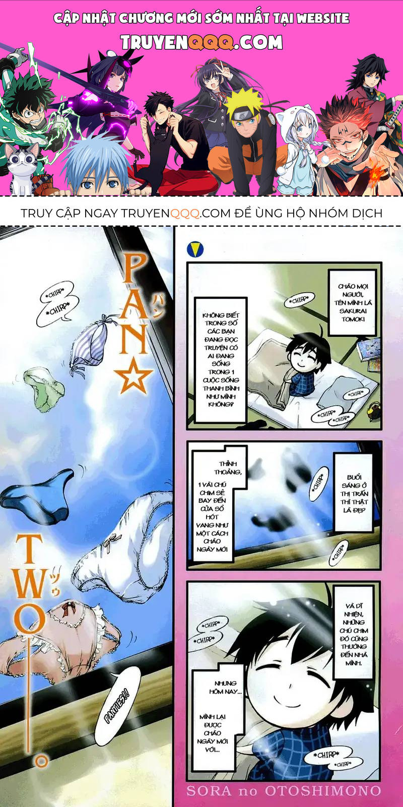 Trang 0