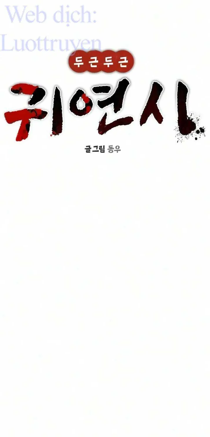 Chapter 59 - Trang 26