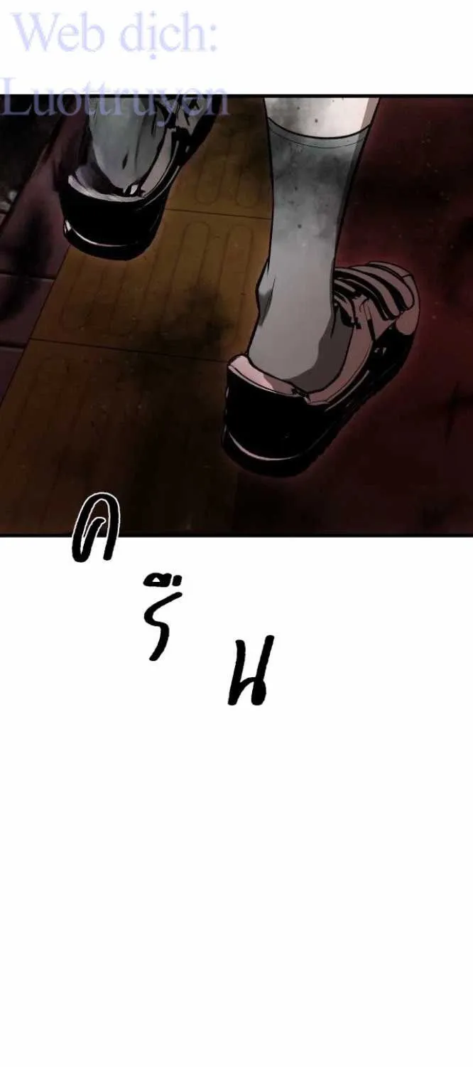 Chapter 60 - Trang 117