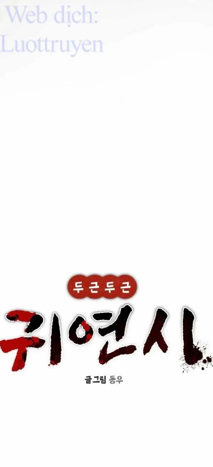 Chapter 60 - Trang 26