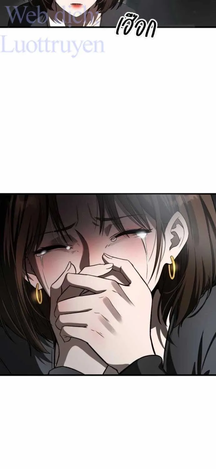 Chapter 63 - Trang 122