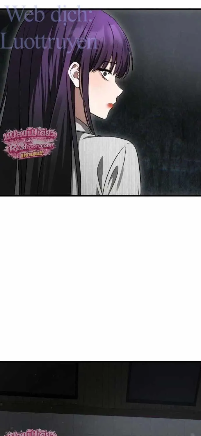 Chapter 63 - Trang 124