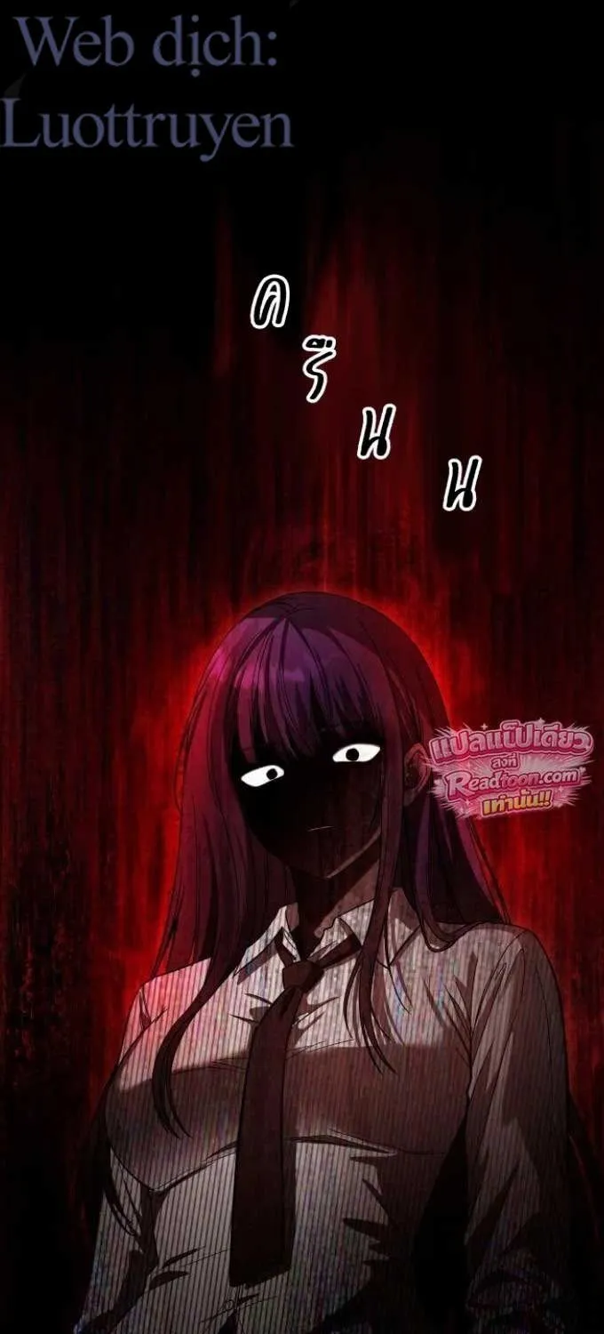 Chapter 63 - Trang 46