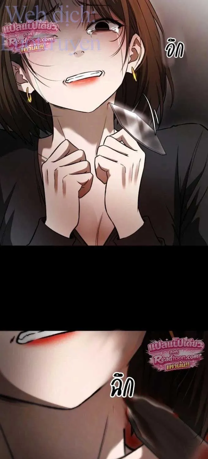 Chapter 63 - Trang 56