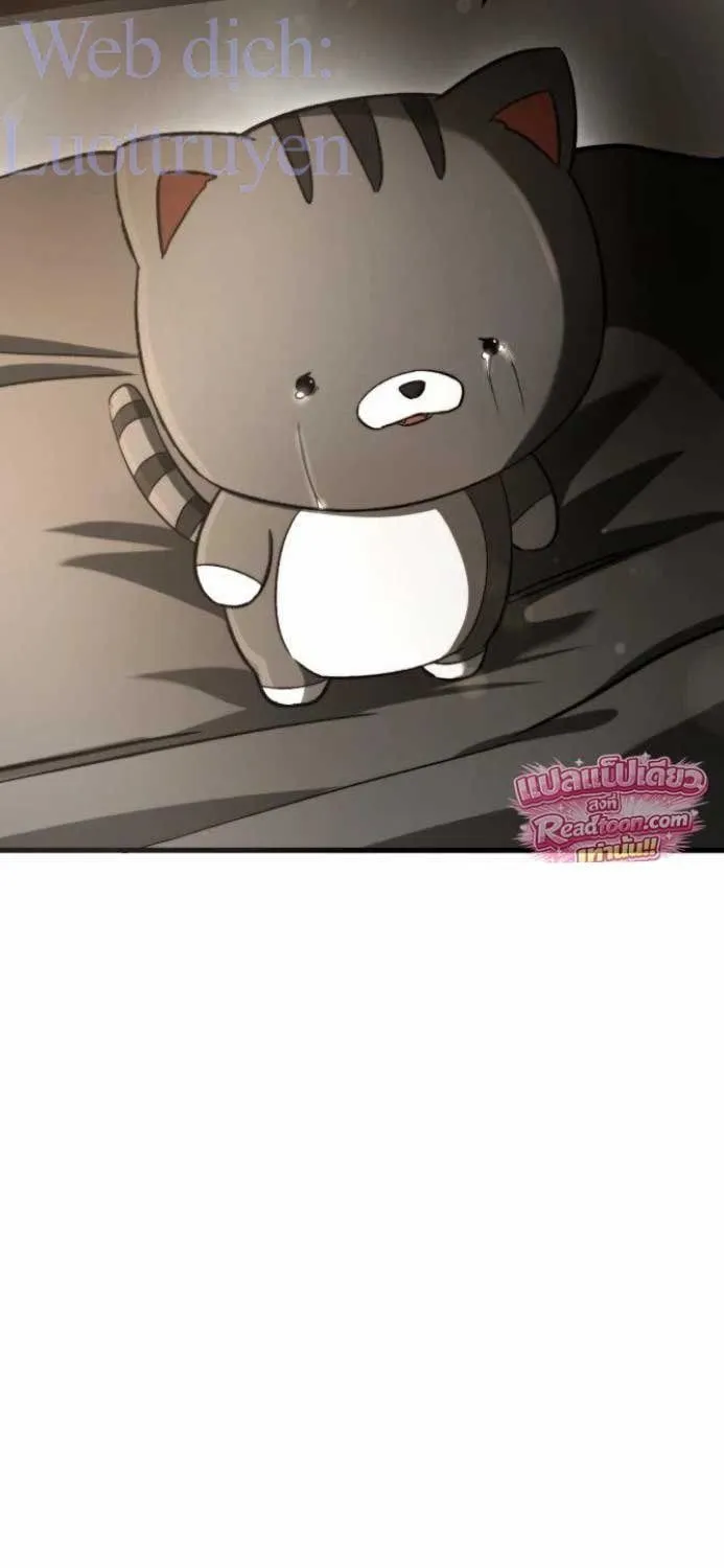 Chapter 63 - Trang 74