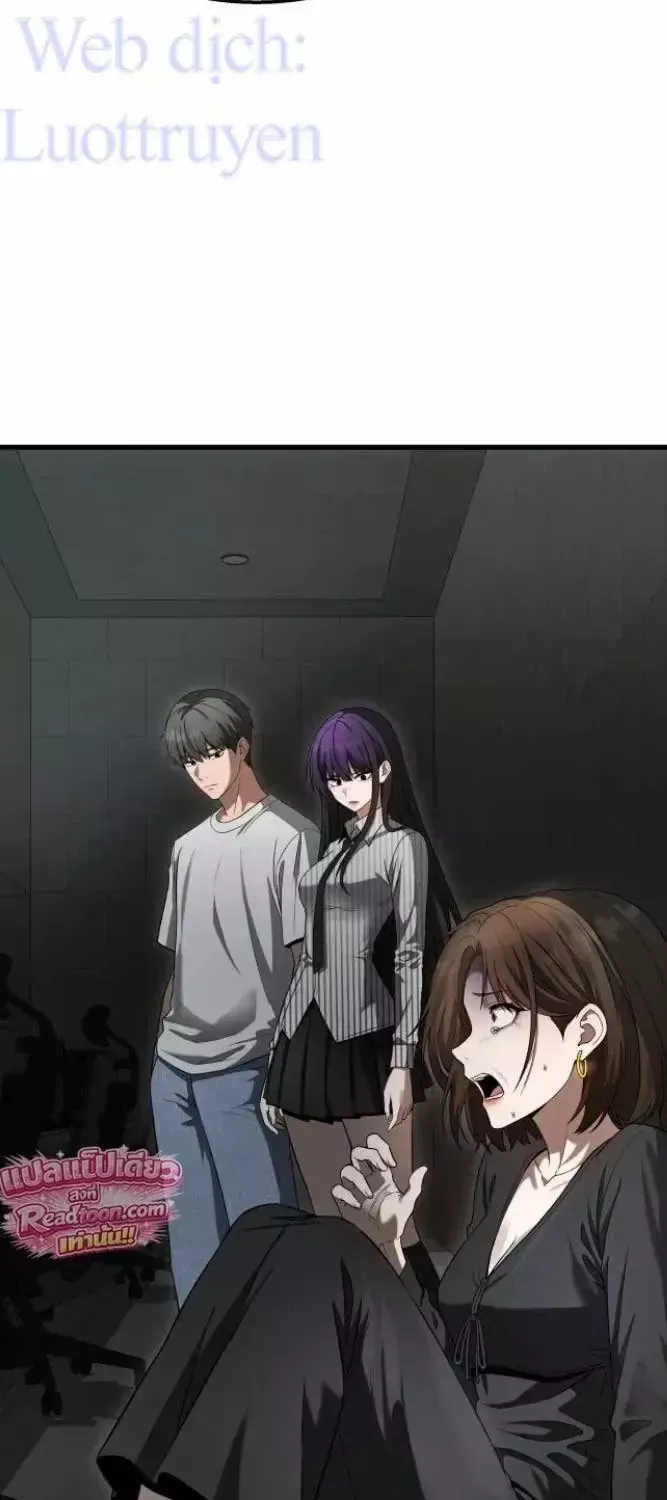 Chapter 64 - Trang 111