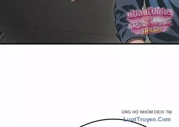 Chapter 64 - Trang 126