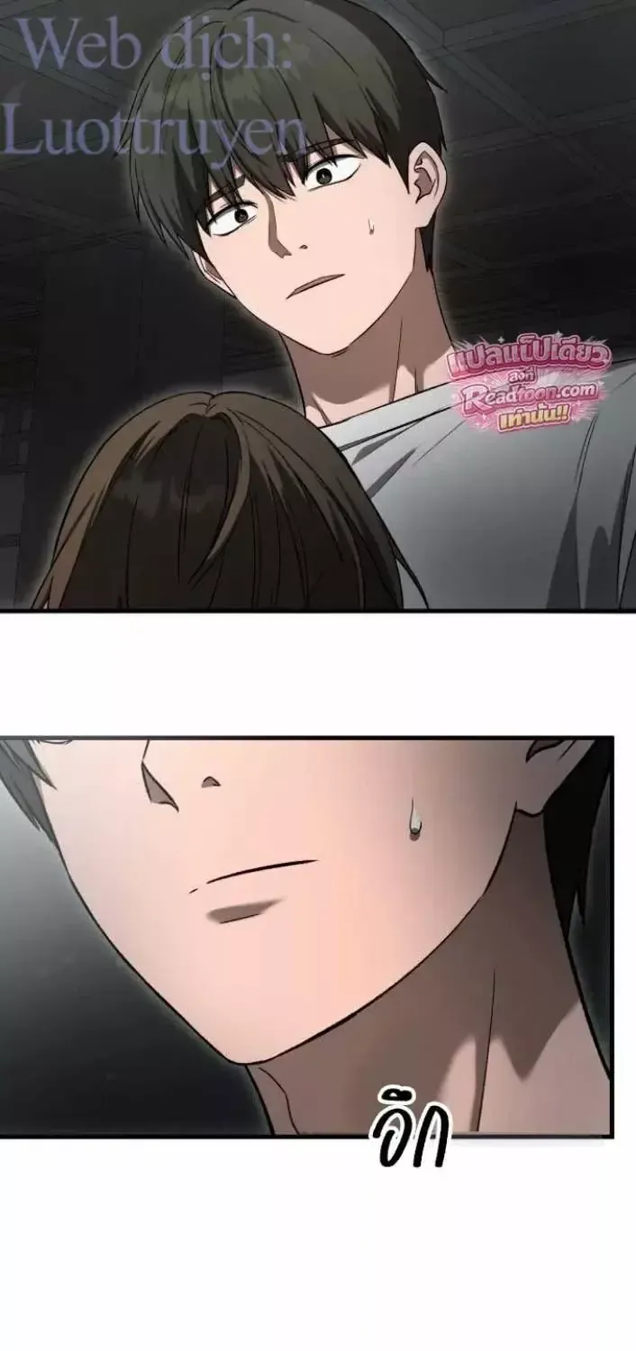 Chapter 64 - Trang 25