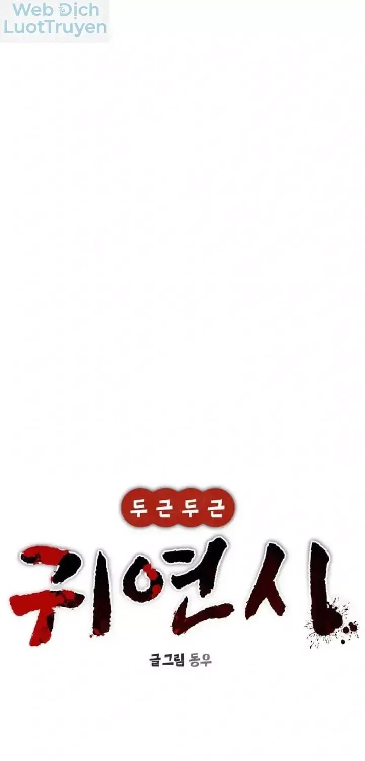 Chapter 67 - Trang 30