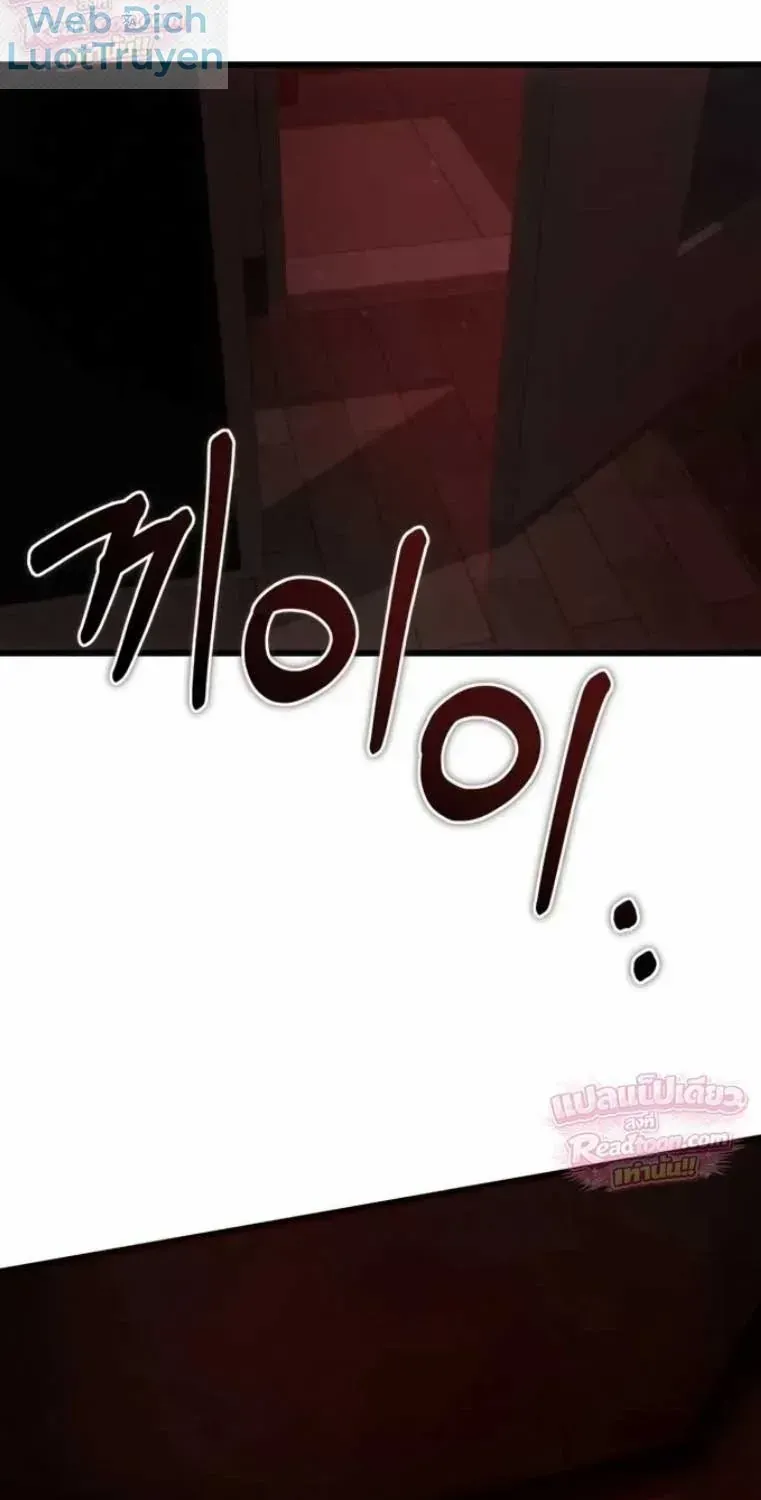 Chapter 68 - Trang 133