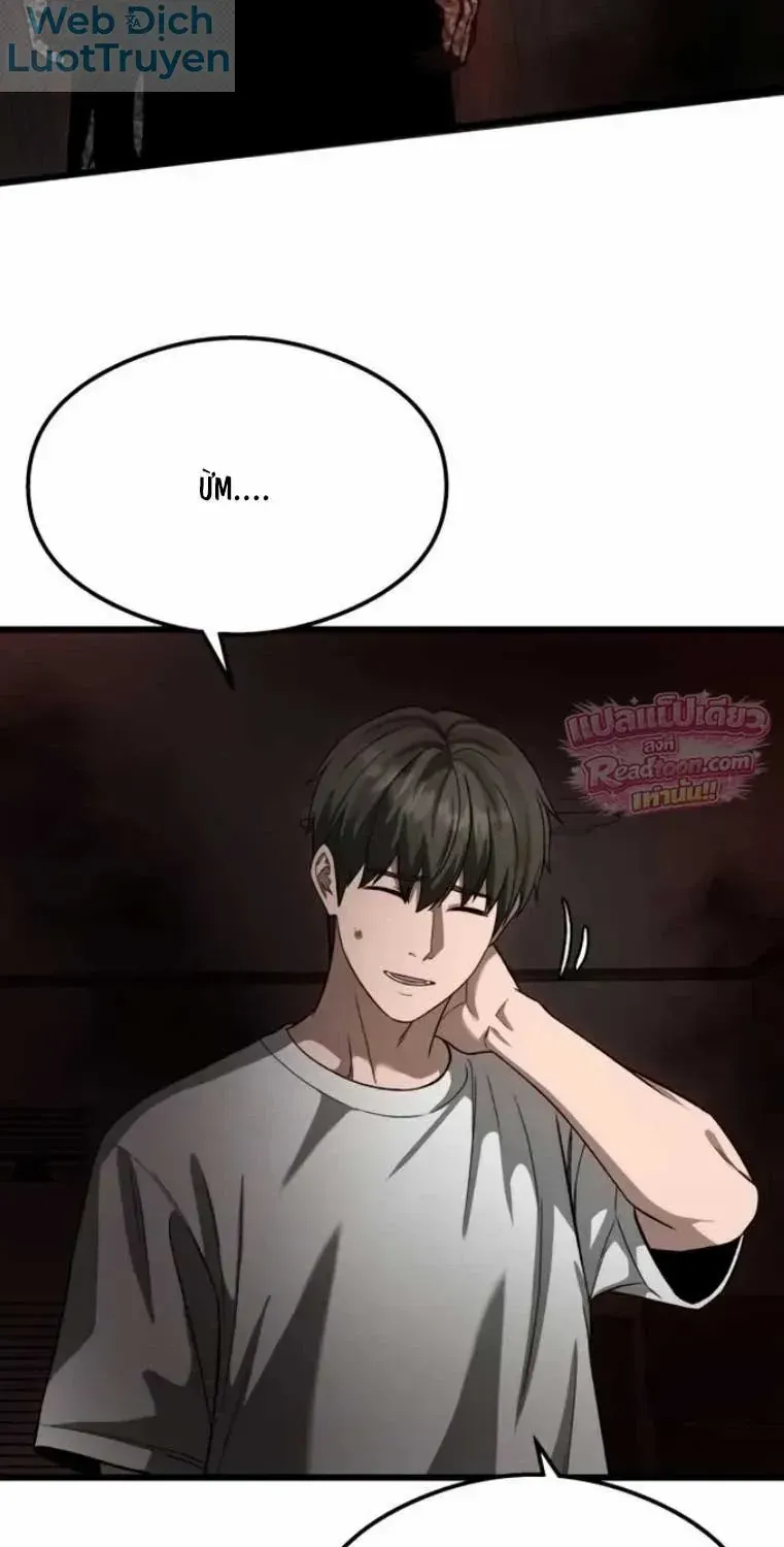 Chapter 68 - Trang 139