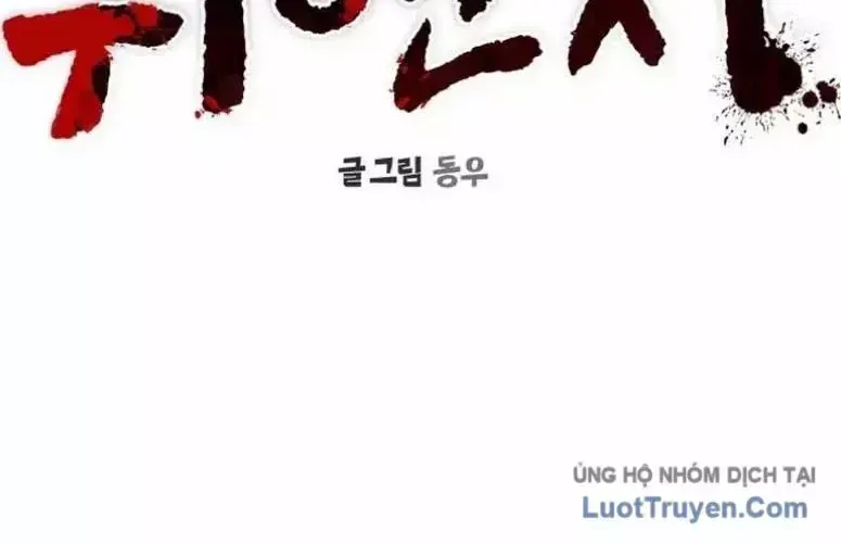 Chapter 69 - Trang 36