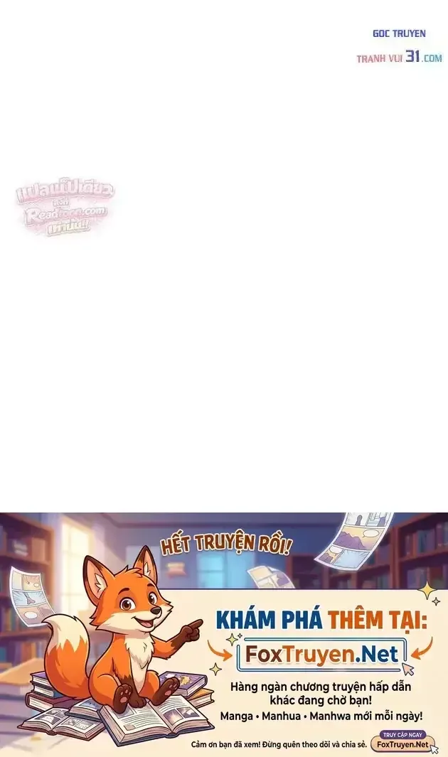 Chapter 71 - Trang 123