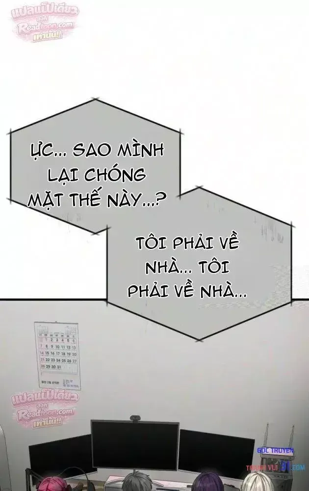Chapter 71 - Trang 58
