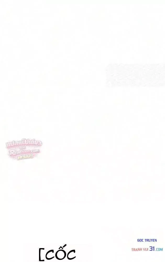 Chapter 71 - Trang 88