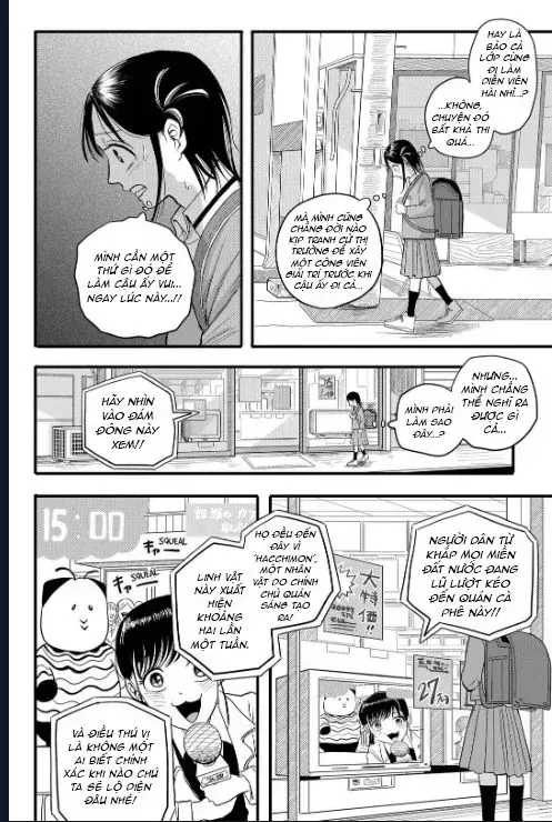 Chapter 1 - Trang 21