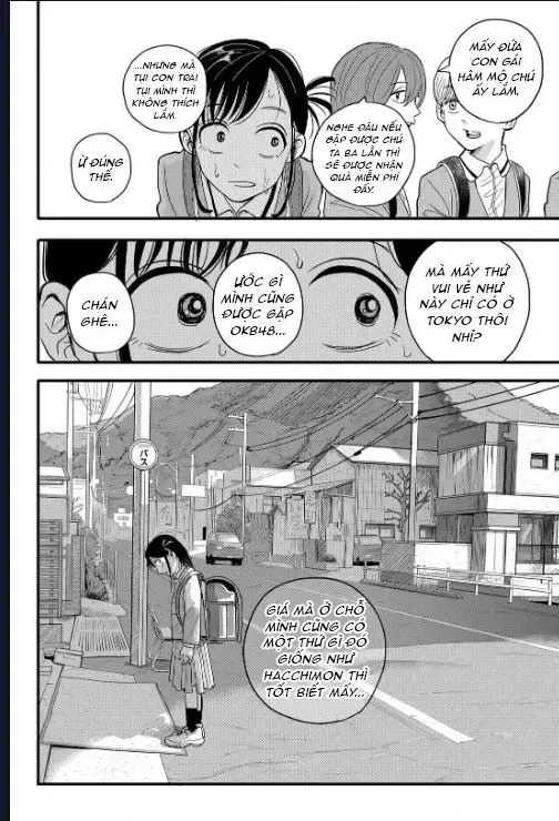 Chapter 1 - Trang 23