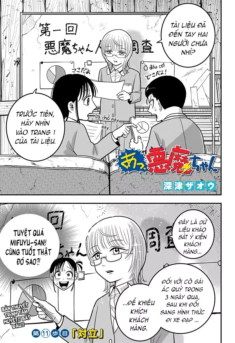 Chapter 11 - Trang 4