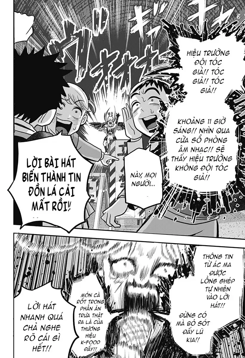 Chapter 12 - Trang 13
