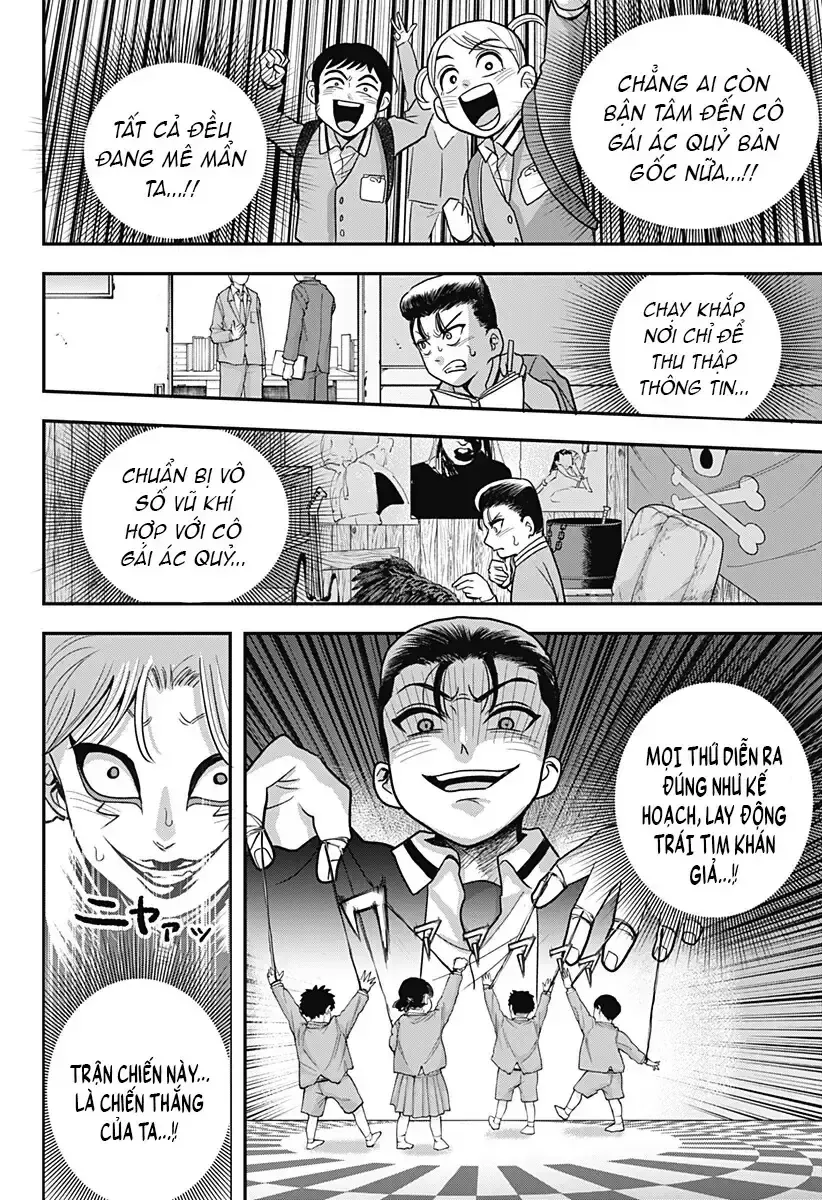 Chapter 12 - Trang 17