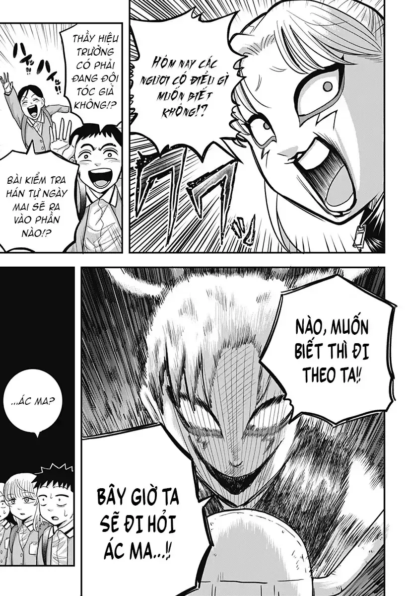 Chapter 12 - Trang 4