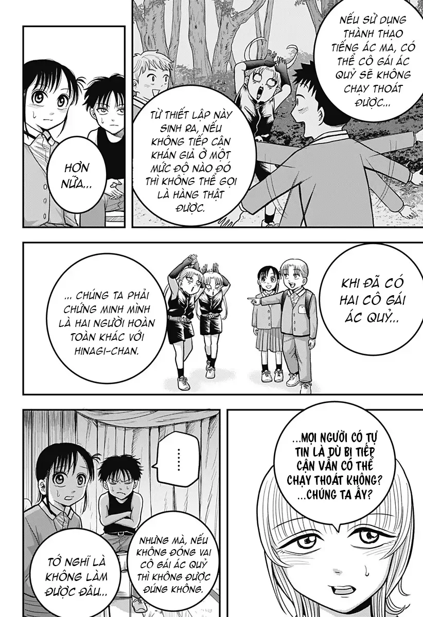 Chapter 16 - Trang 4