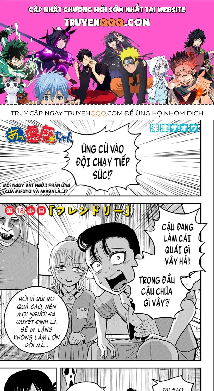 Chapter 18 - Trang 1