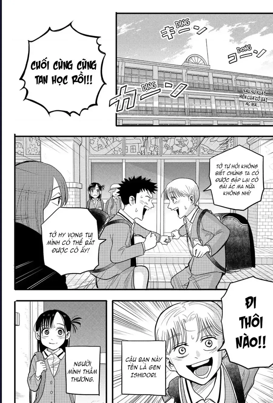 Chapter 2 - Trang 3