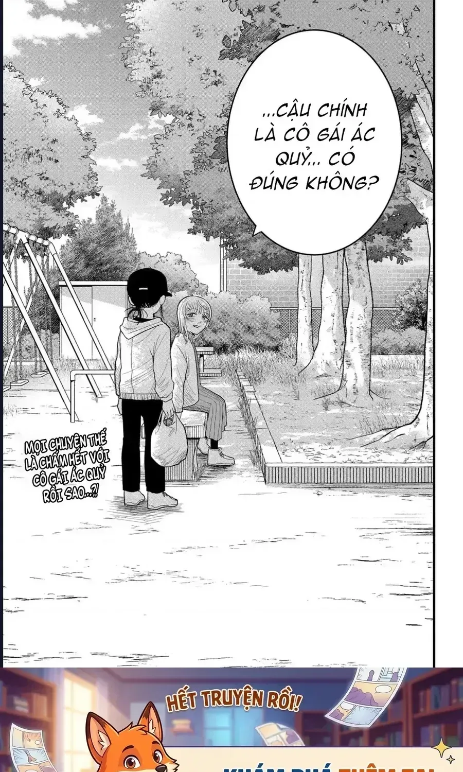 Chapter 3 - Trang 25