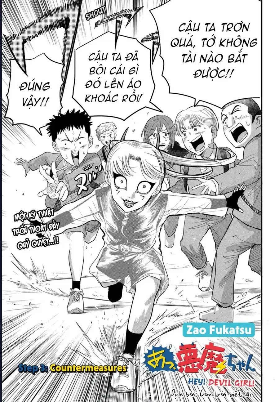 Chapter 3 - Trang 4