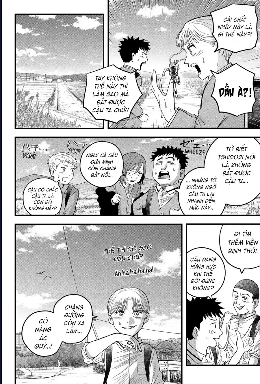 Chapter 3 - Trang 5