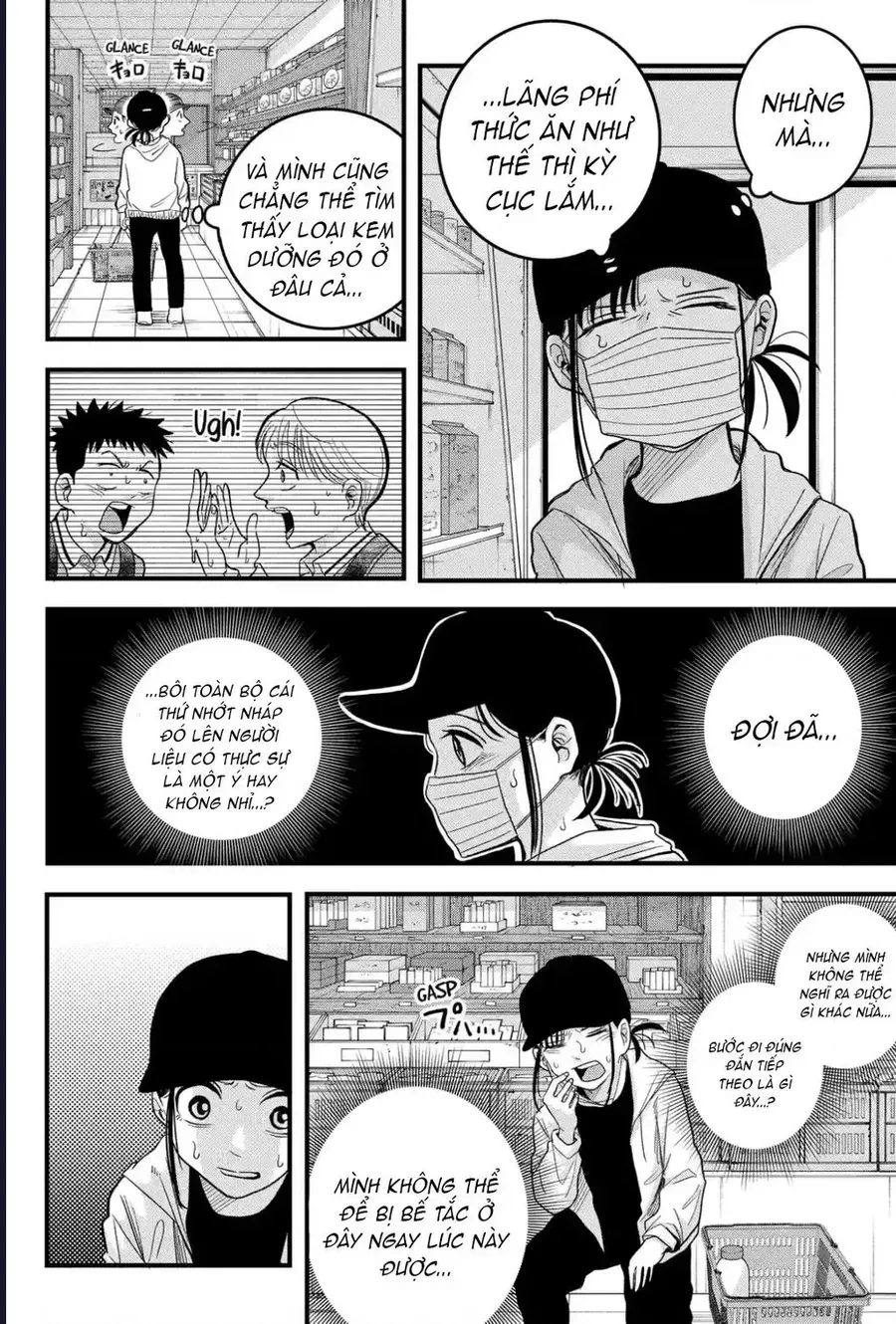 Chapter 3 - Trang 9