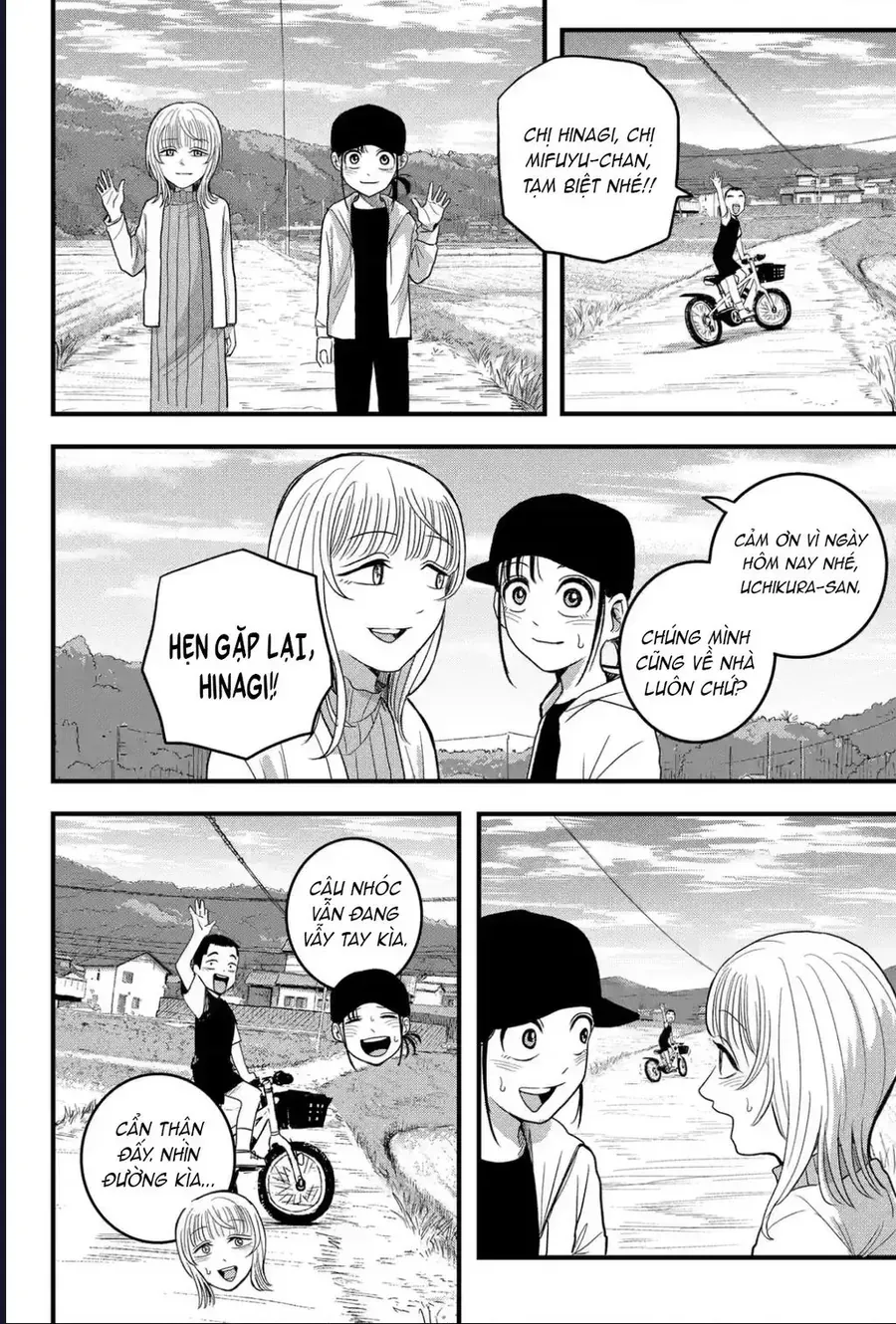 Chapter 4 - Trang 17