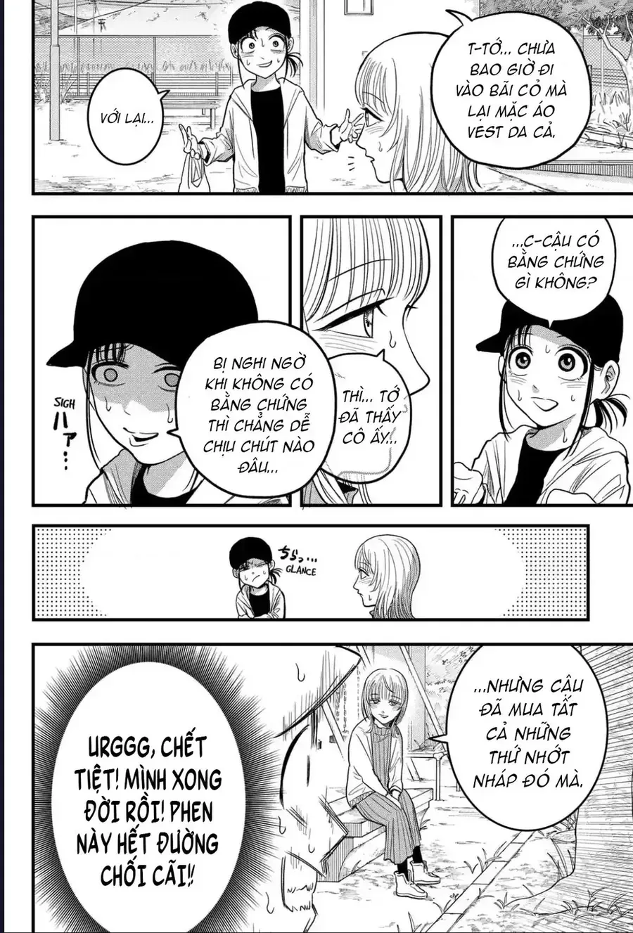 Chapter 4 - Trang 5