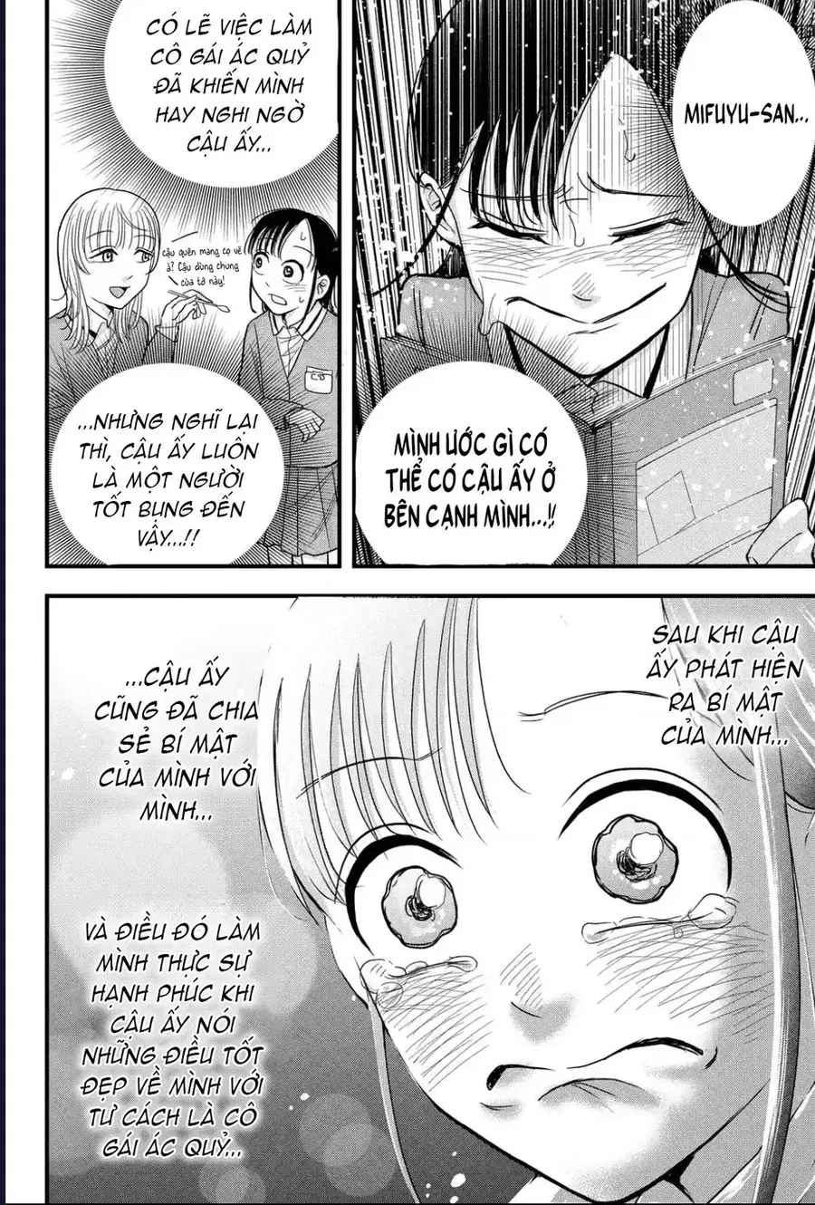 Chapter 5 - Trang 15