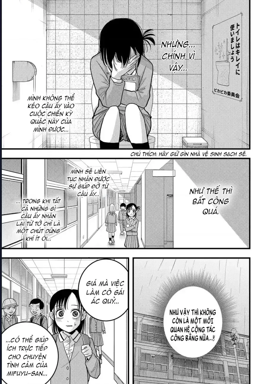Chapter 5 - Trang 16