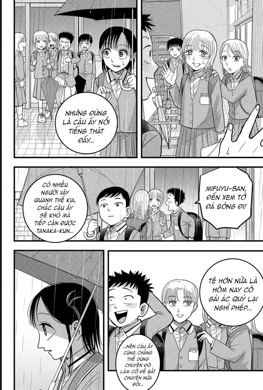 Chapter 5 - Trang 17