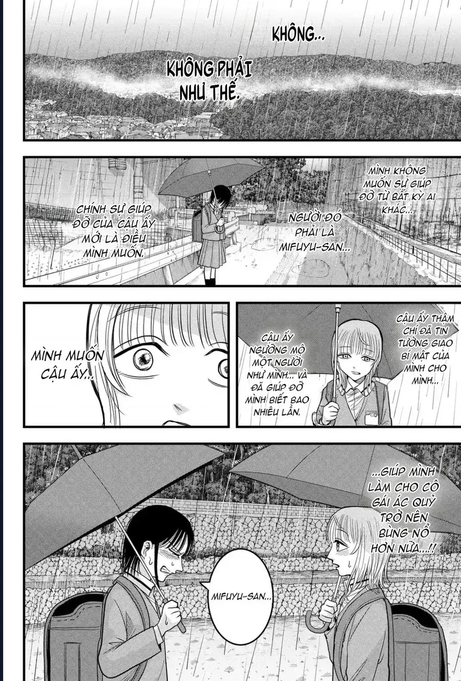 Chapter 5 - Trang 19