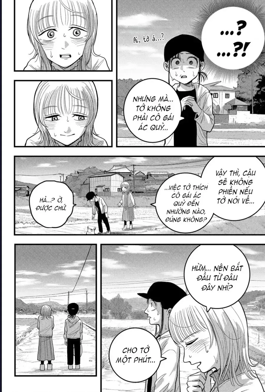 Chapter 5 - Trang 3