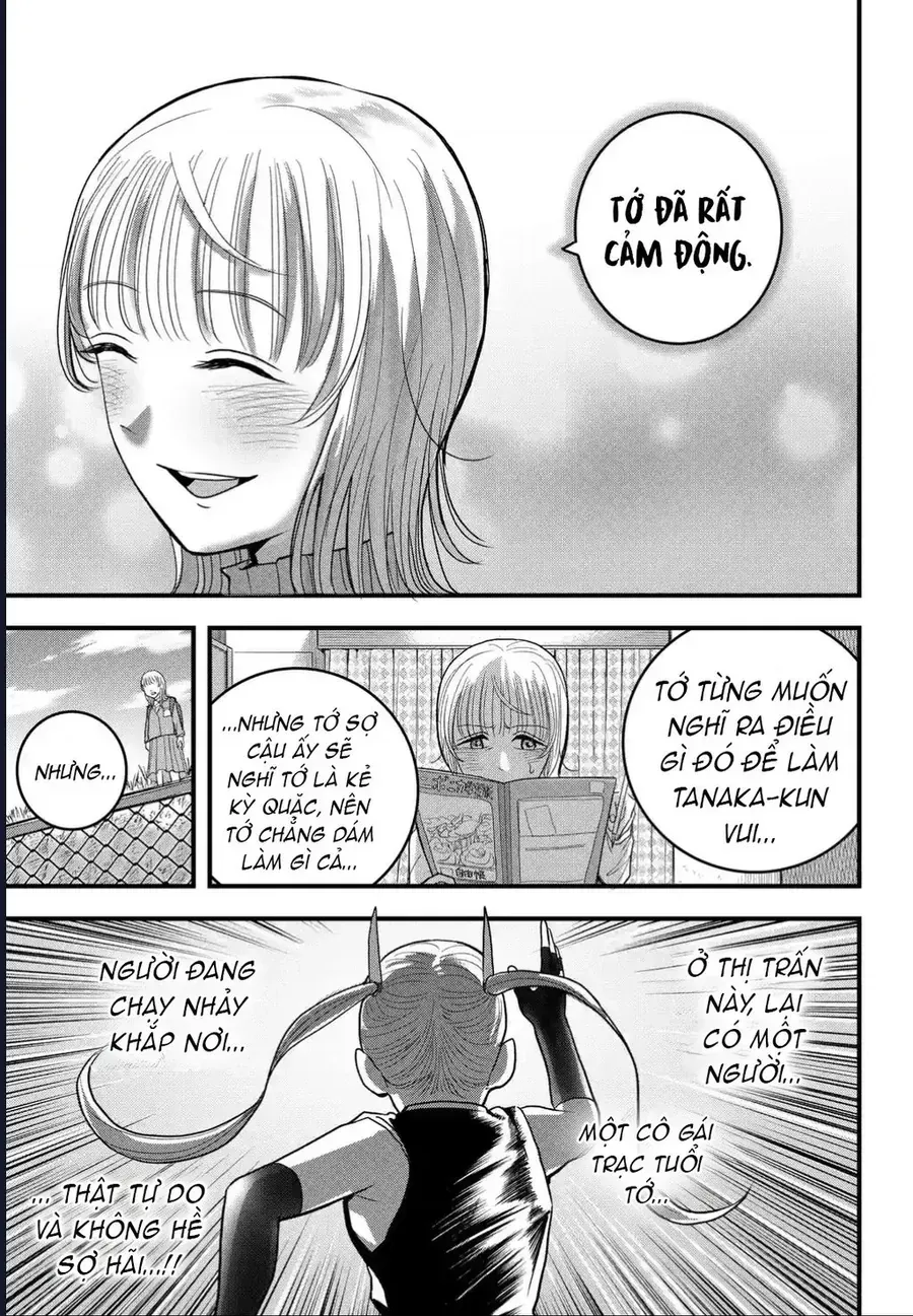 Chapter 5 - Trang 8