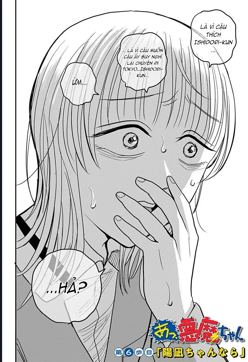 Chapter 6 - Trang 5