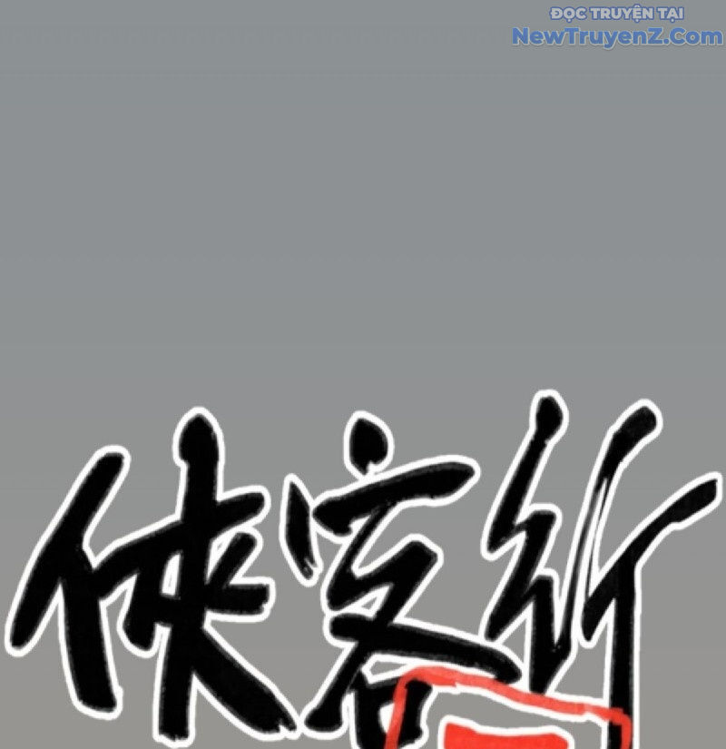 Chương 21 - Trang 3