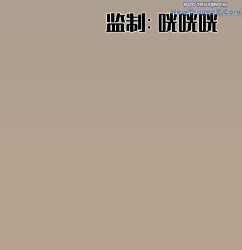 Chương 21 - Trang 5