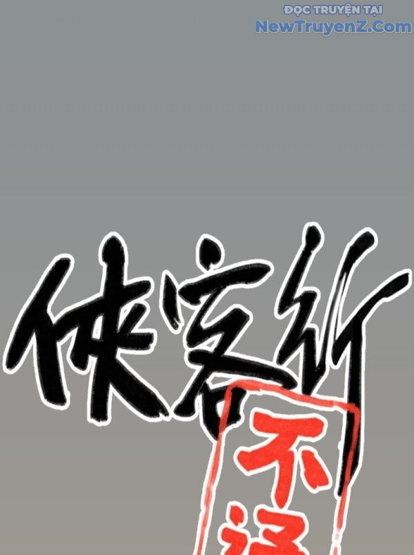Chương 25 - Trang 3