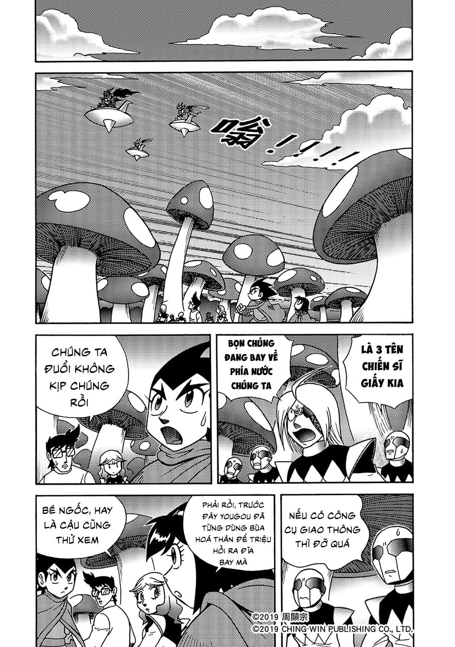 Trang 10