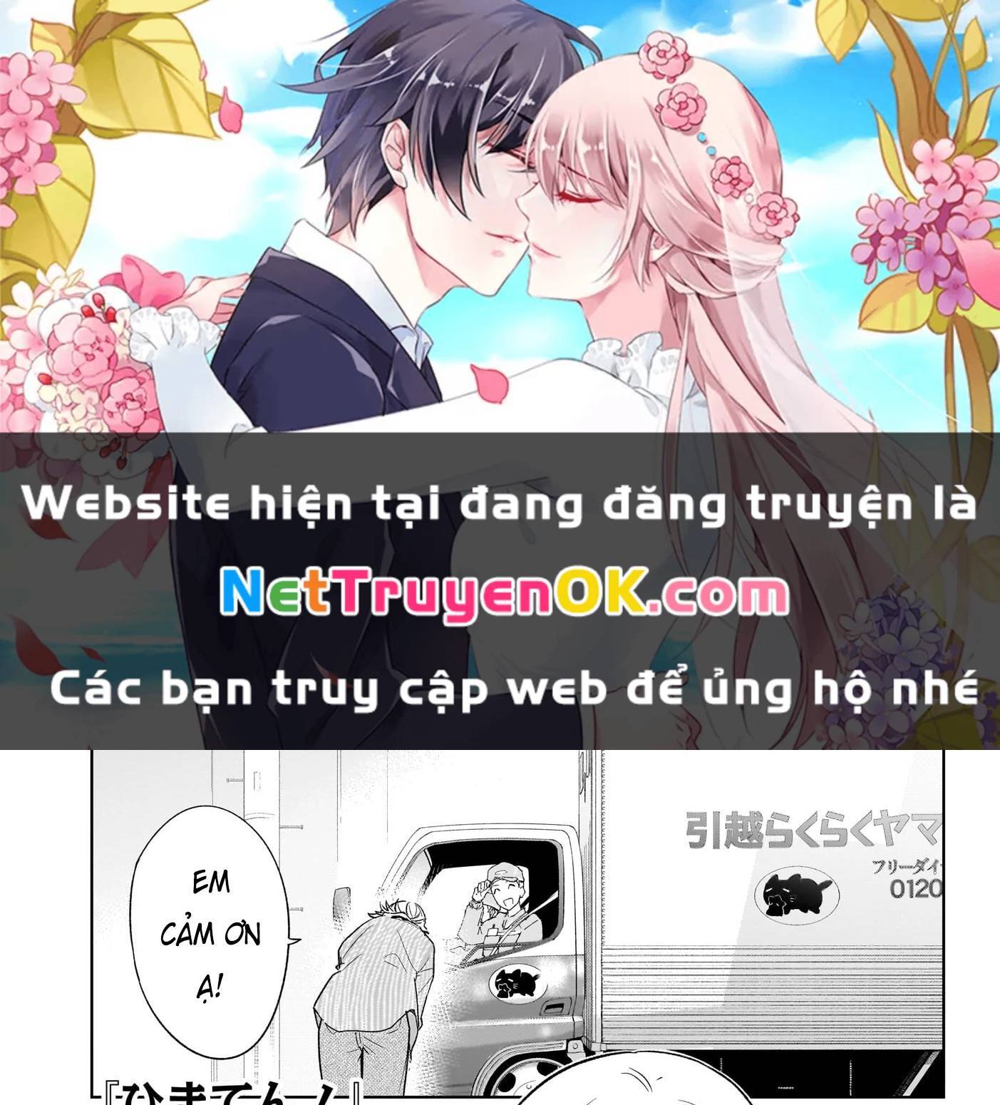 Trang 1
